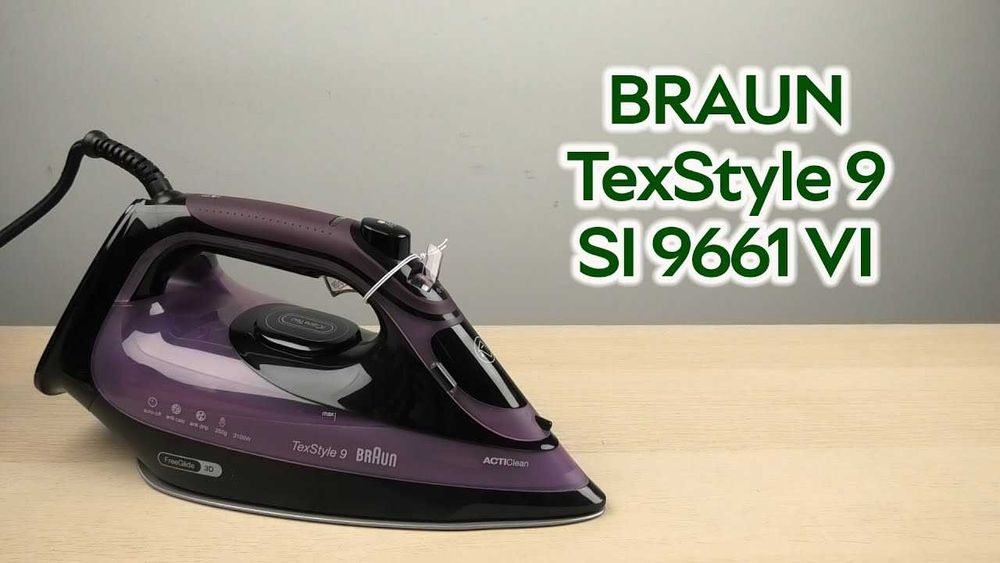 Утюг BRAUN TexStyle 9 SI9661VI