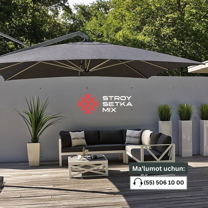 Naves zont shater навес зонтик шатерный