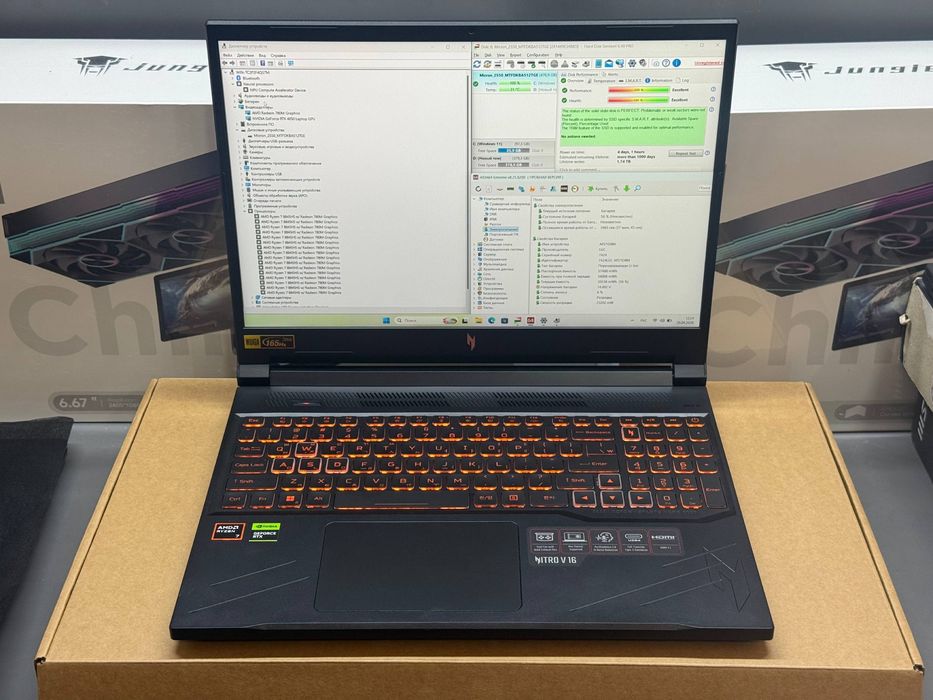 Ноутбукни каттиги келди ACER NITRO 16 R7/16/512/4050