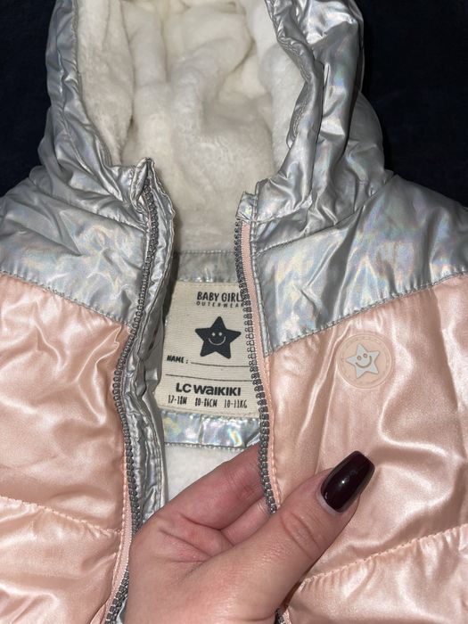 Детская куртка