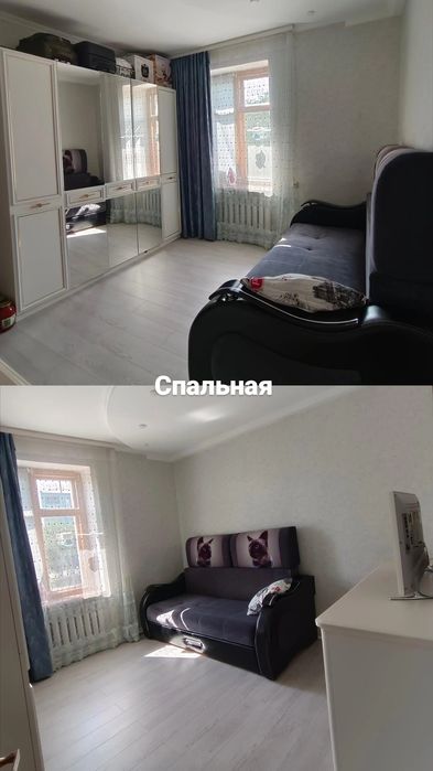 Продам дом Үй сатылады