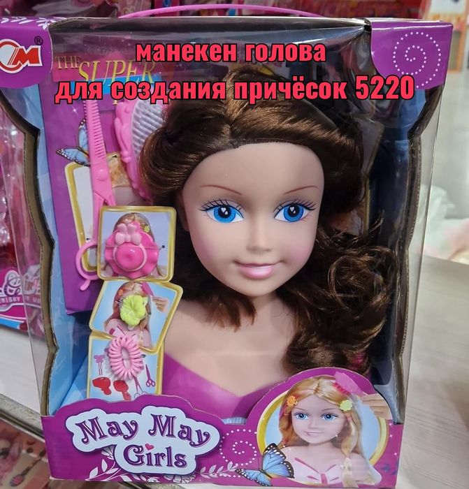 Игрушки детские разные