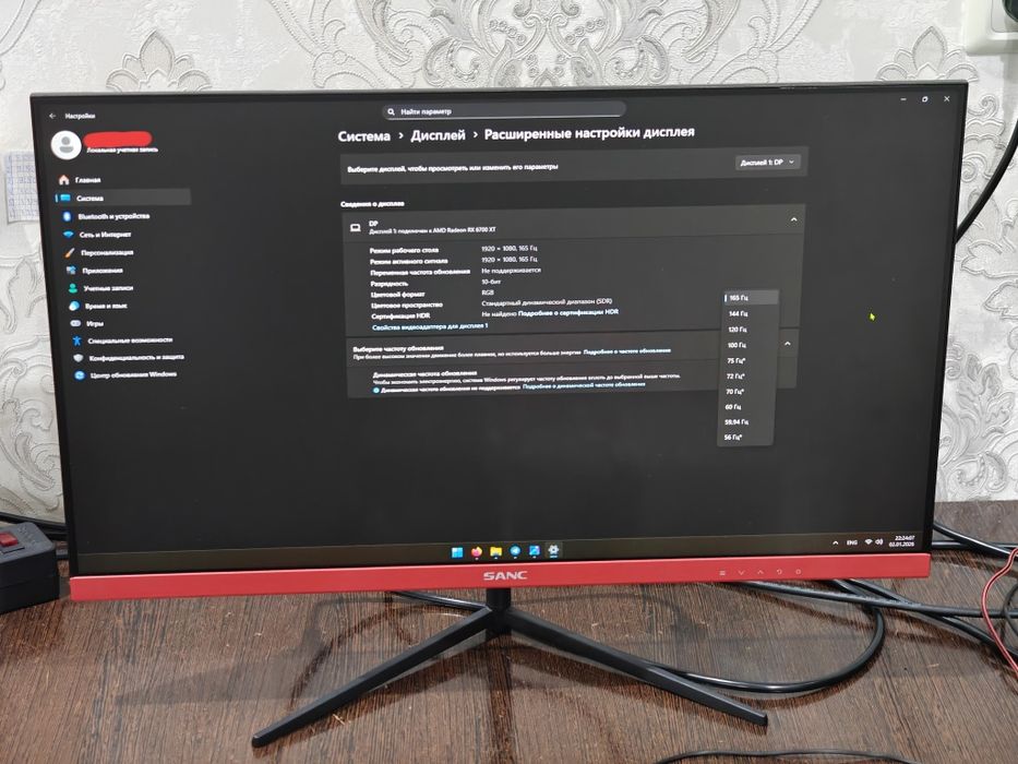 Продам комплектом, ВСЕ имеется