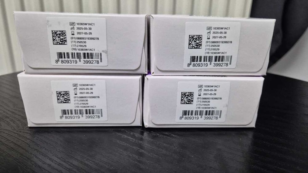 Teste glicemie Codefree - pachet de 8 cutii la pret de 6