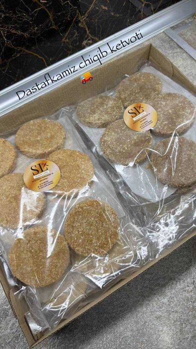 Гўшт  хамир махсулотлари полуфабрикатлар Котлет тифтель фрикаделькалар