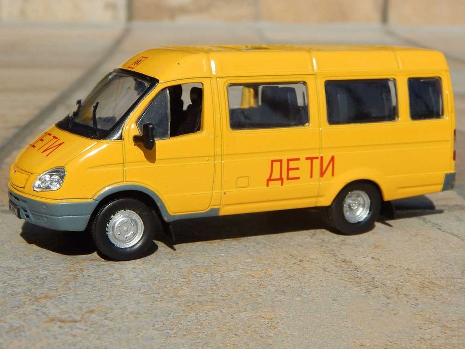 Macheta microbuz scolar GAZ 322121 GAZelle De Agostini Rusia 1:43