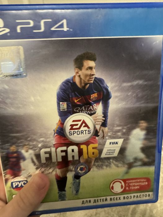 Диски PlayStation 4