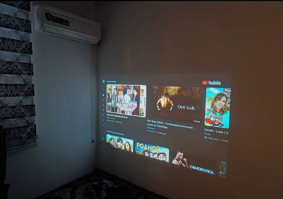 Android proyektor sotiladi