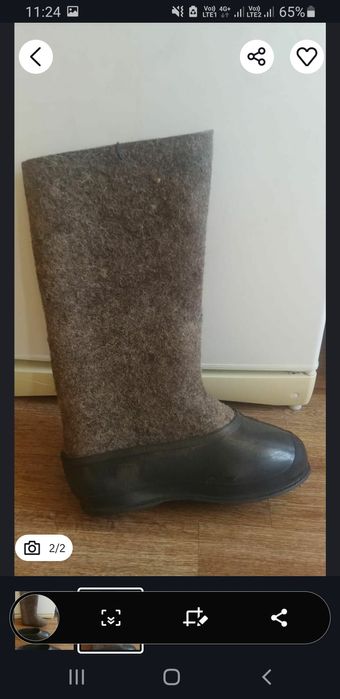 Валенки новые. 10000