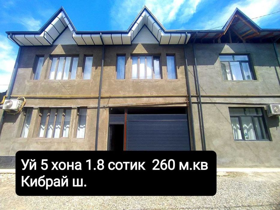 Янги  Уй сотилади  5 ХОНА 2 этаж  1.6 сотик Кибрай шахарчаси
