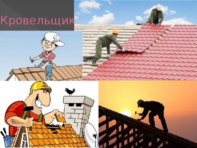Кровельные и фосадные работы.ремонт крыш