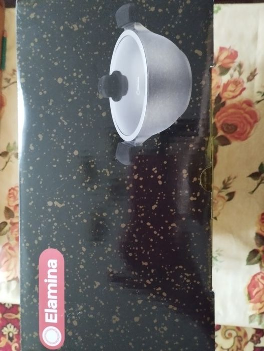 Казан - кастрюля Еламина