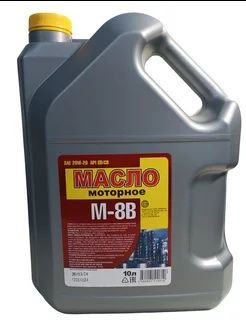 Масло моторное М8 В