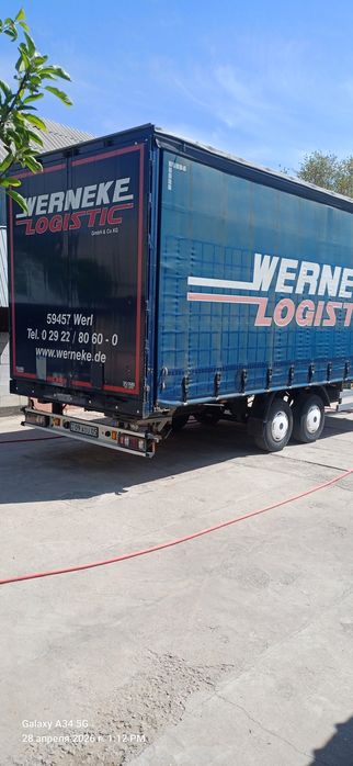 Продаеться прицеп