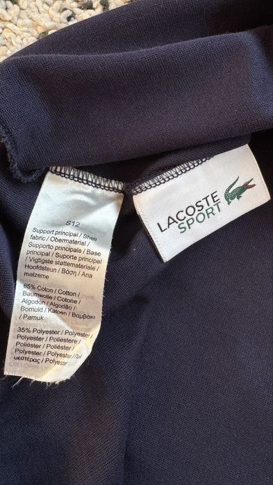 Мъжка фланела Lacoste размер L