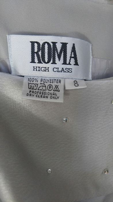 Вечернее шикарное платье в пол