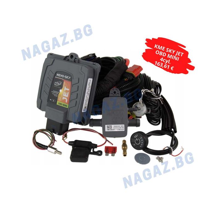 Газов инжекцион 4cyl. KME NEVO/gazov injekcion NEVO