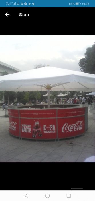 Тент Баннер навес закрит банер Бассейн.. Banner Маскитни Сетка банер м