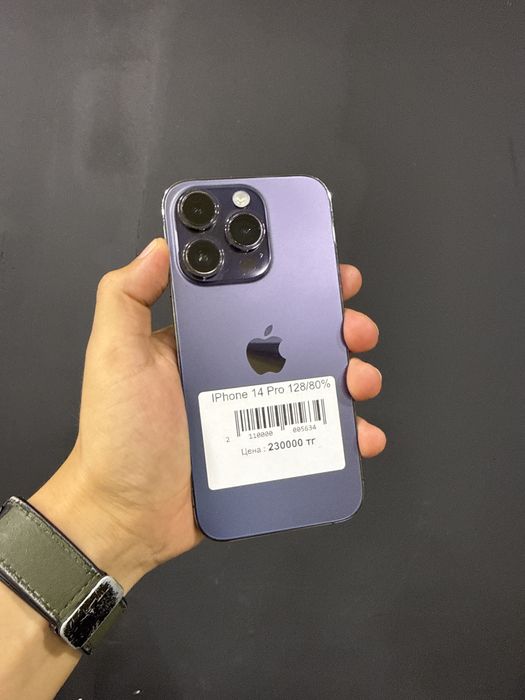 iPhone 14 Pro 128Gb 80%