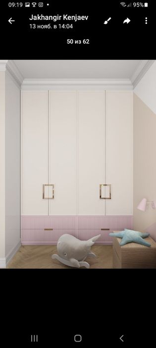 Mebel Barcha Turdagi.