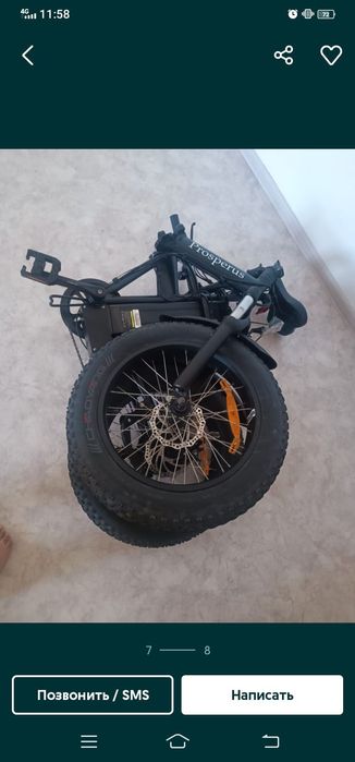 Продам электровелосипед