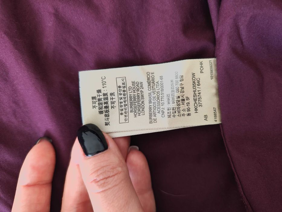 Оригинална мъжка риза на Burberry