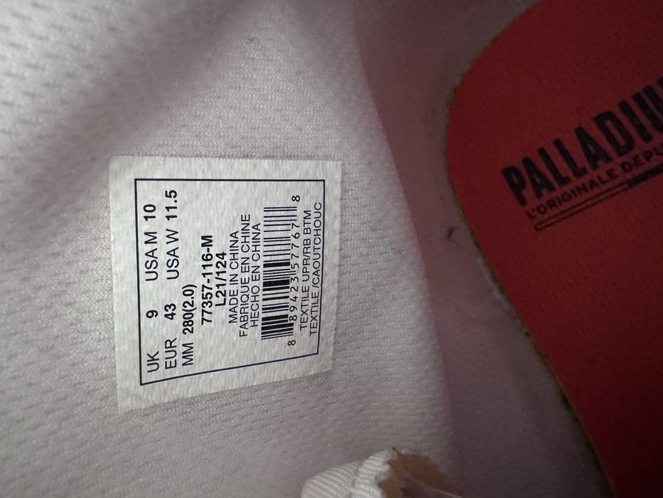 Palladium Pampa Pampa Hi TTE кецове
