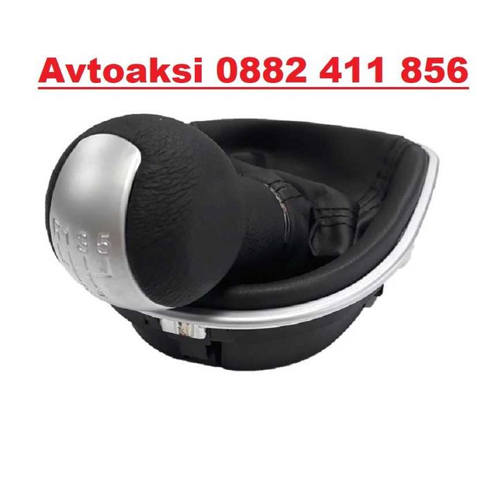 Топка за ск. лост SEAT LEON II / ALTEA / TOLEDO III- 58346