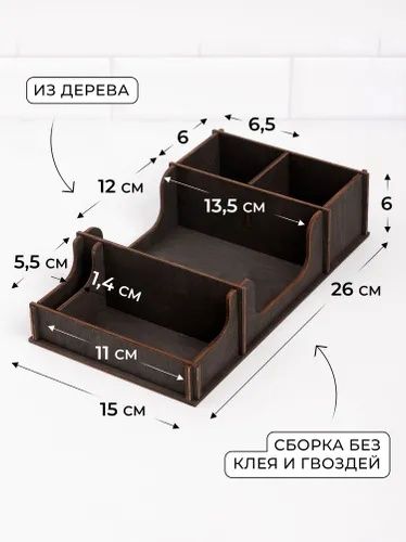 Салфетницы для кафе