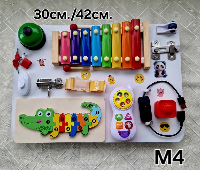 Образователна дъска за активности за деца