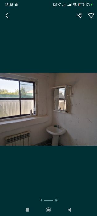 Дача с домом 12 соток