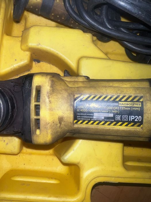 Перфоратор DeWalt dch133nt, Hanskonner