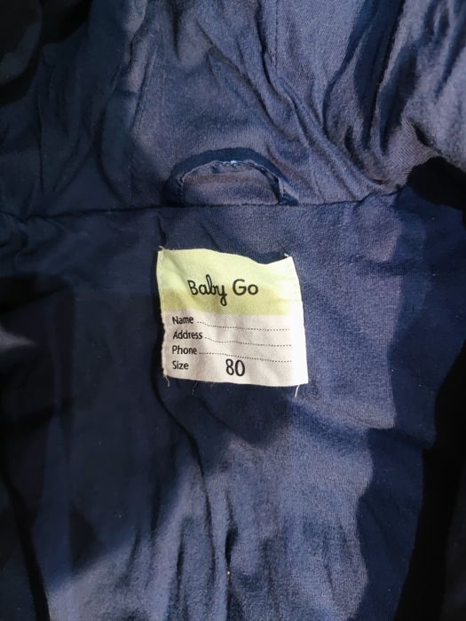 Комбинезон детский