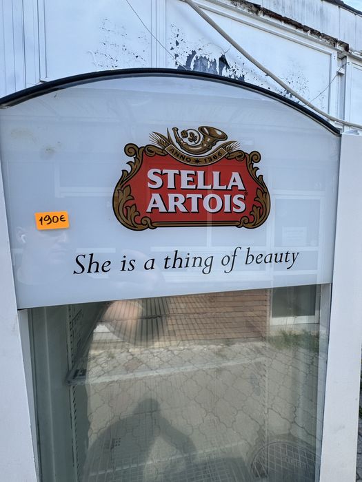 Хладилна витрина STELLA ARTOIS