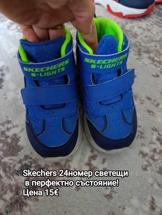 Детски дрешки(86-98) и обувки (22-24)