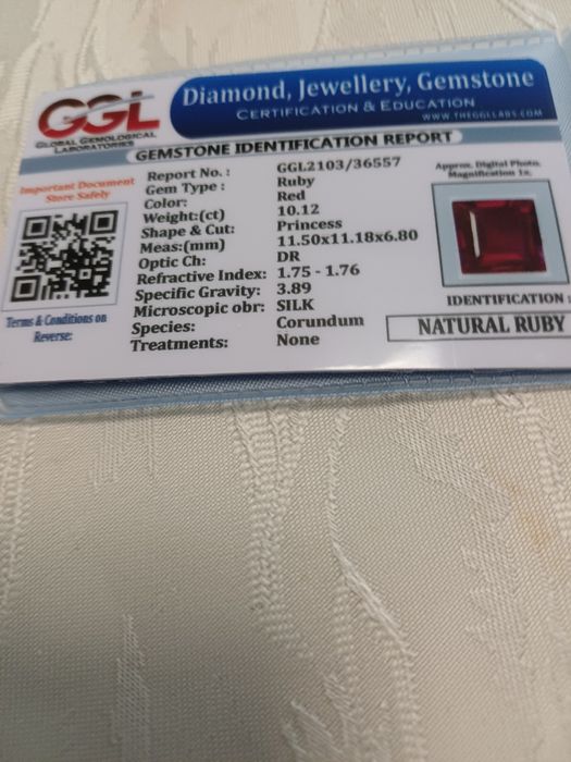 Продавам сертифициран рубин10,12кт