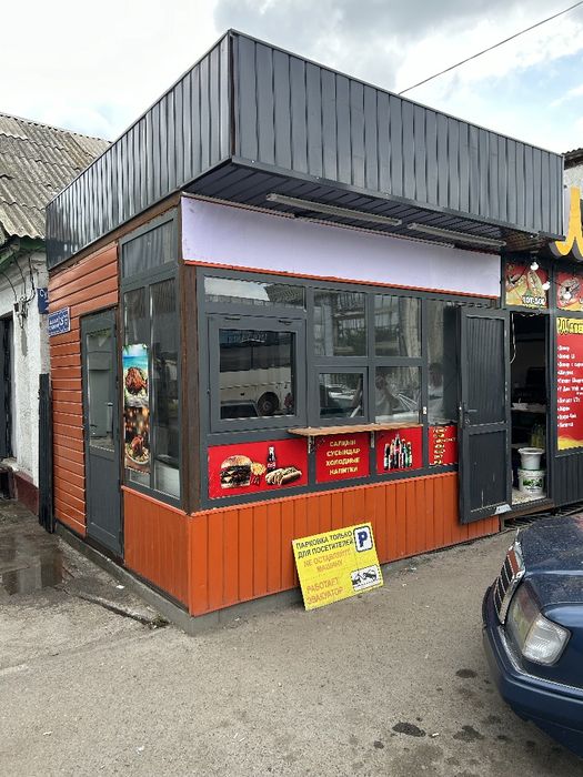 Павильон по донерку массы и т.д.