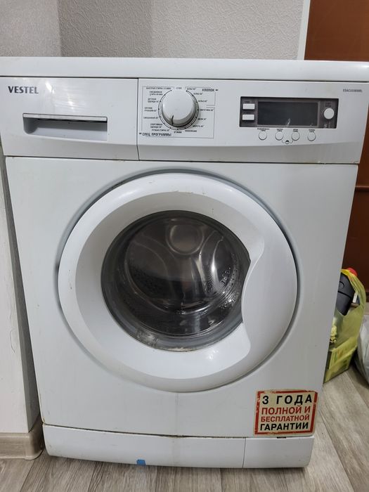 Продам б/у стиральную машинку