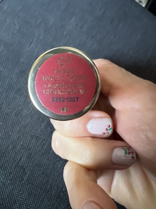 Червило на Kiko Milano цвят Alluring red