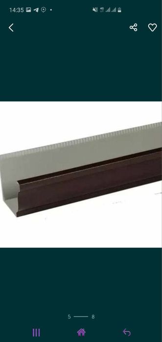 Профнастил и аксессуары