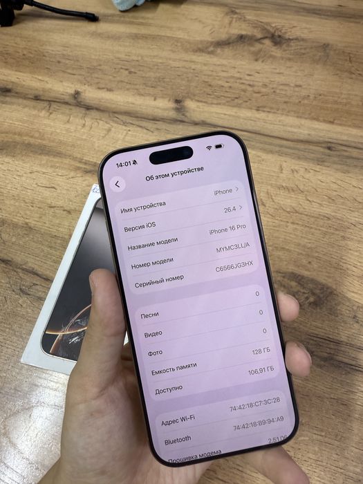 Apple Iphone 16pro