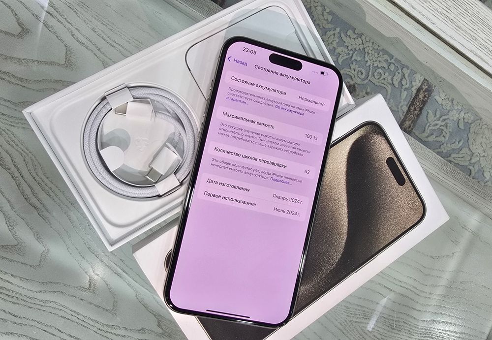 Muddatli to'lovga iphone 15 ProMax 256.GB