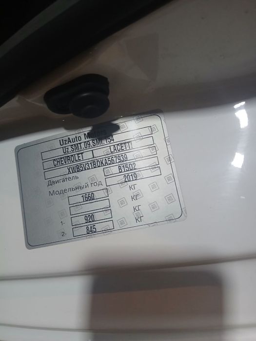 chevrolet jentra 2019