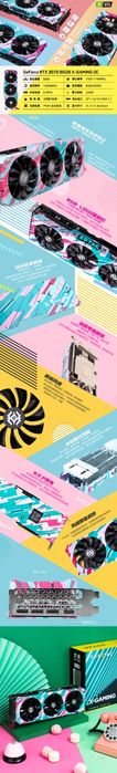 ZOTAC GeForce® RTX 3070-8GD6 X-Gaming Oc