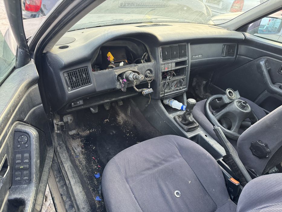 Audi 80 B4 Avant 2.0i 115hp 1994г На Части
