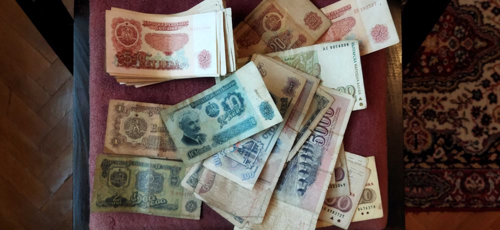 62бр. Стари банкноти