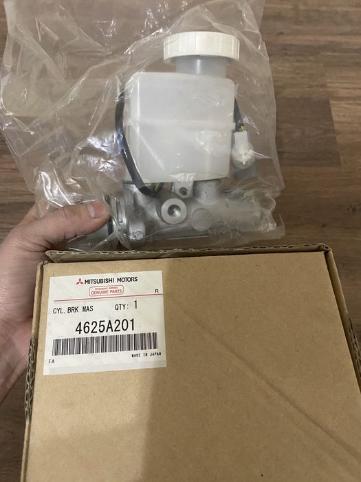 Запчасти Mitsubishi