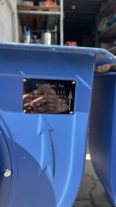 Вентилятор вытяжка улитка