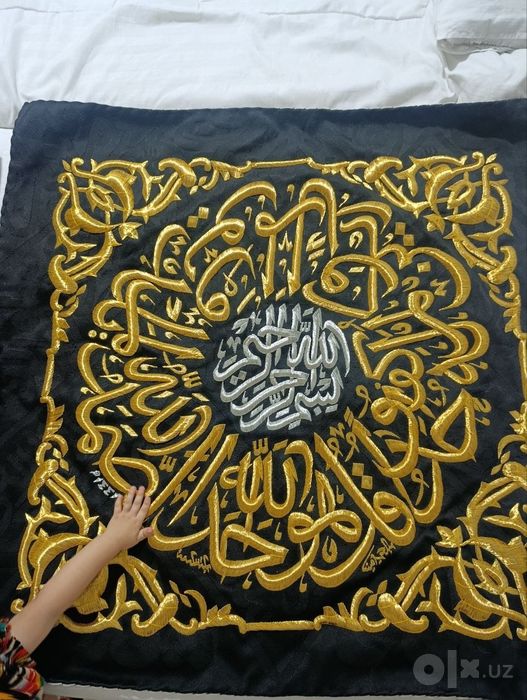 Ka'ba Kisvasi Original – Muqaddas Ka'ba Yopig'i Noyob va Qimmatbaho E