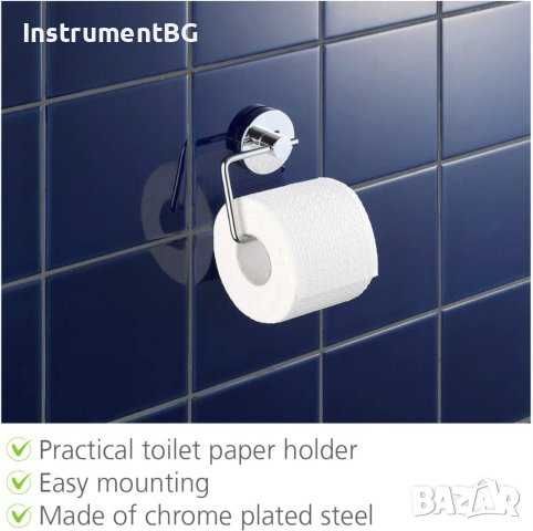 Вакумни закачалки, поставка за тоалетна хартия, сапунерка, чаша WENKO